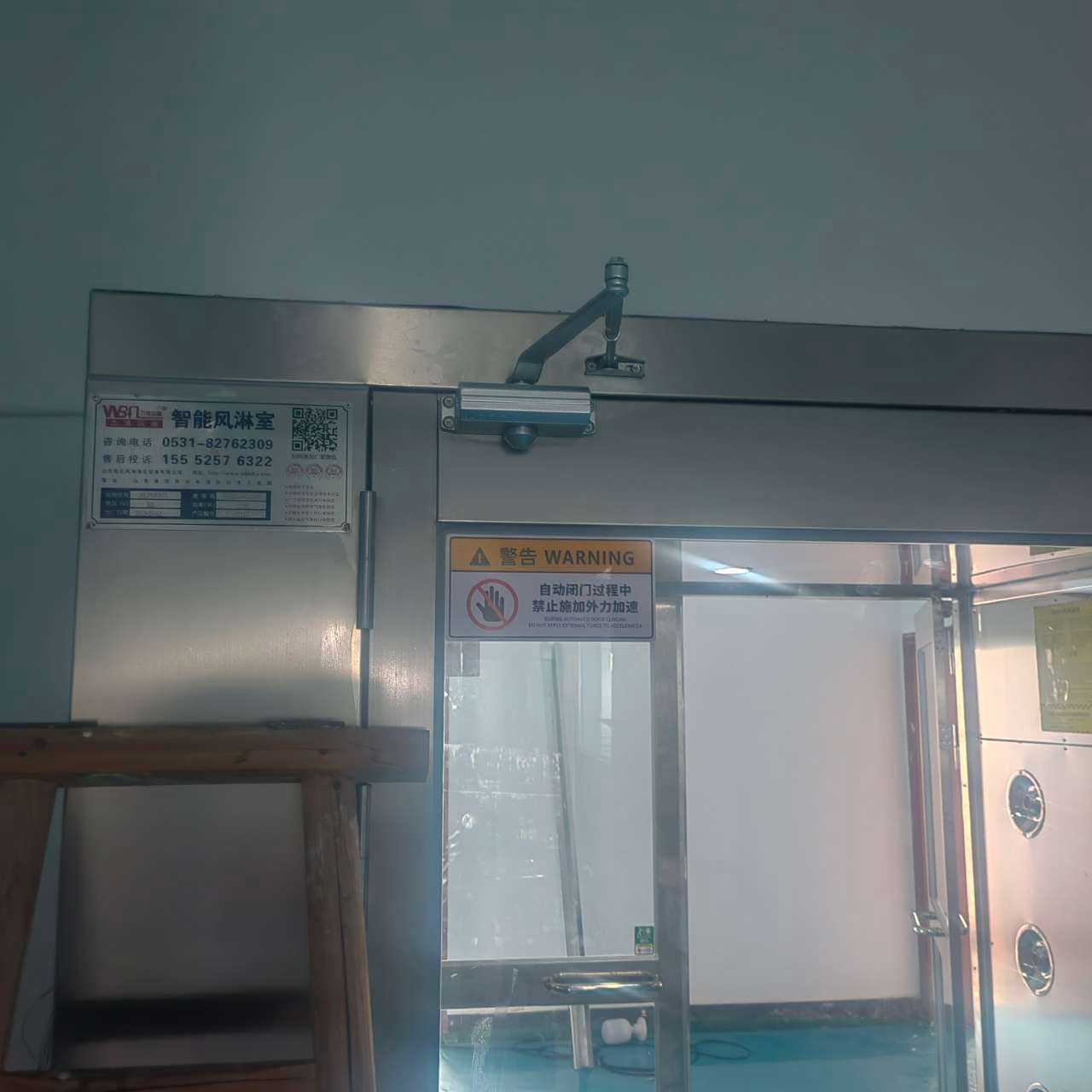 上海风淋室制造厂家电话