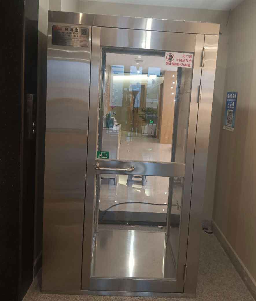 风淋室制造厂家电话