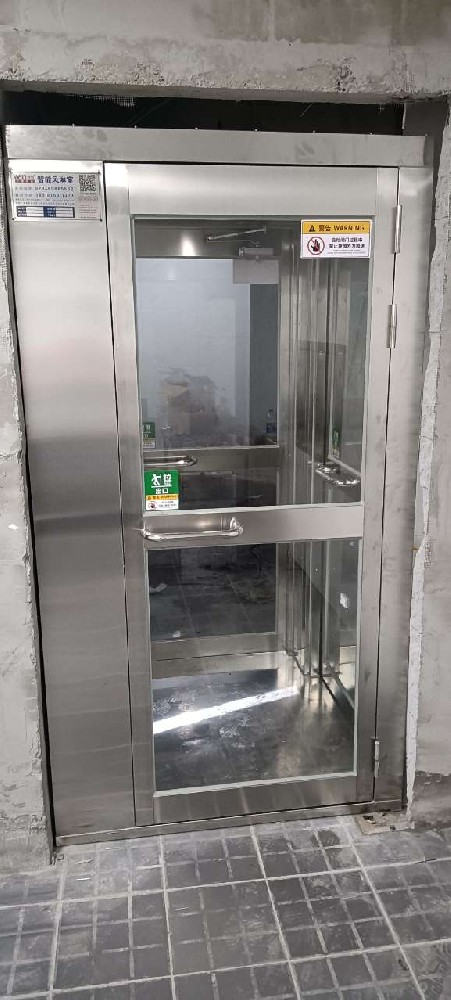 震坤行工业超市（上海)有限公司风淋室安装